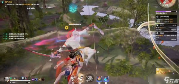 永劫无间平a两下怎么接升龙