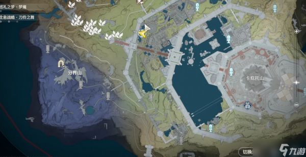 鸣潮扁竹花哪里摘