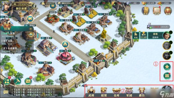 卧龙吟2《卧龙吟2》新手指引—游戏界面小解析