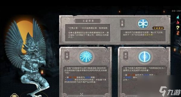 《以暖雪全佛像解锁条件及宗门秘籍介绍》（探索佛像解谜）