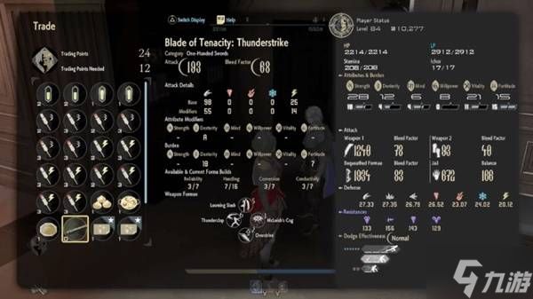 《噬血代码2》最佳搭档推荐 哪个搭档比较厉害