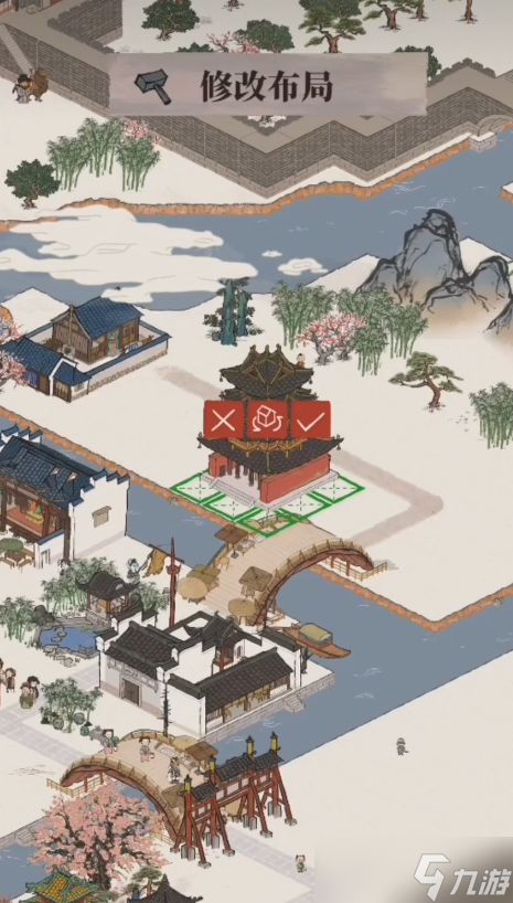 江南百景图飞云楼是什么