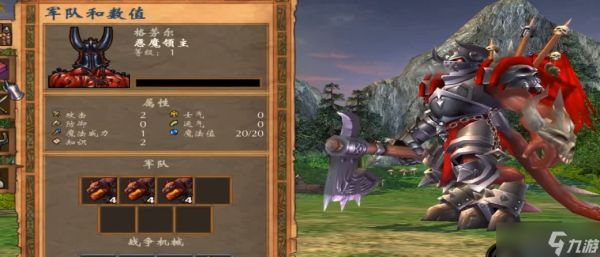 英雄无敌5地狱英雄加点怎么选