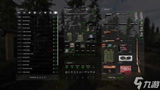 前军人打造的硬核射击生存游戏《Road to Vostok》已于Steam上线demo