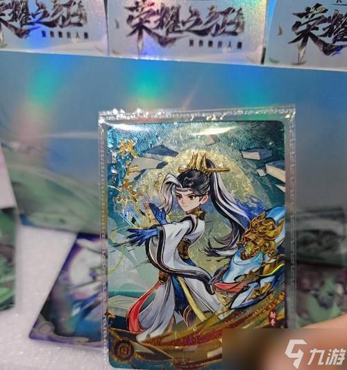 王者荣耀中祈愿盒如何获得？祈愿盒中包含哪些奖励？