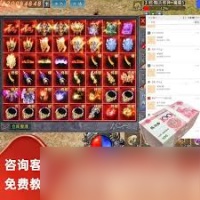 自由之刃传奇怎么搬砖