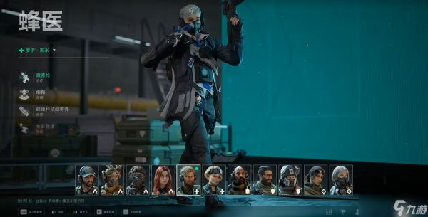 <a id='link_pop' class='keyword-tag' href='https://www.9game.cn/sjzxd/'>三角洲行动</a>新人怎么快速赚钱