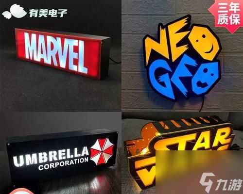 生化危机夜灯制作步骤详细吗?