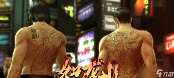 《如龙0剧情攻略及主支线任务攻略全解析》（完美通关如龙0）