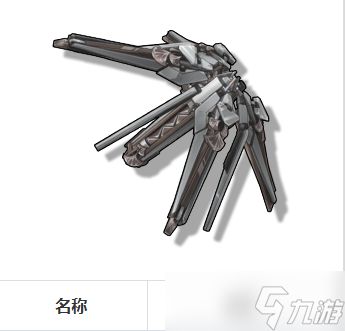 <a id='link_pop' class='keyword-tag' href='https://www.9game.cn/mingchao/'>鸣潮</a>清音值得买吗