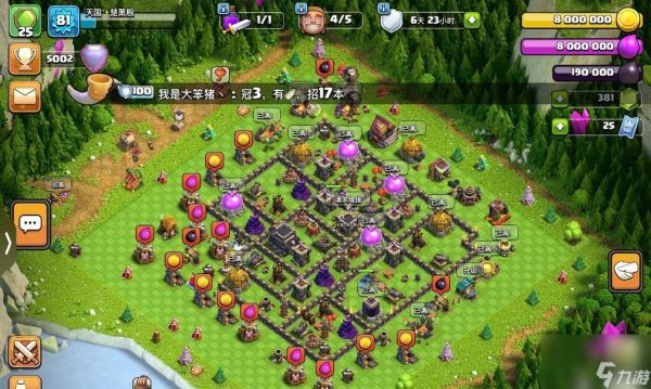 无尽模式部落冲突玩法介绍是什么?