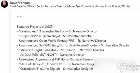 曝Xbox正在开发一款融合恐怖元素与军事题材的FPS新作