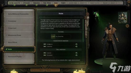 《战锤40K:行商浪人》史低特惠:跌至75元 折扣截至2月6日