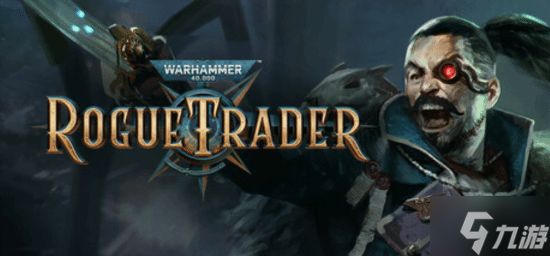 《战锤40K:行商浪人》史低特惠:跌至75元 折扣截至2月6日