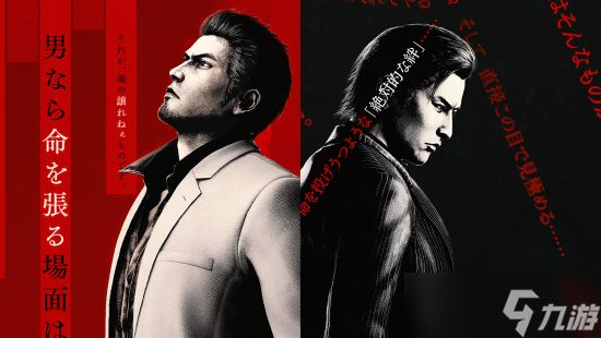 如龙：极3试玩引争议，首发日将推1.11补丁优化画面与战斗