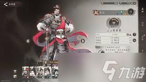 三国望神州宋宪阵容如何搭配