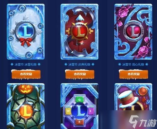 《游戏中获取大量蓝色精粹的秘籍》（通过各种途径轻松积攒游戏中所需的精粹）