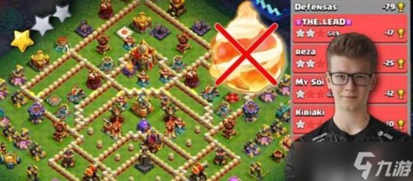 部落冲突中大老黑的打法是什么？