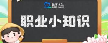 以魏晋名士嵇康弹奏闻名天下的古琴曲是哪首