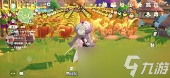 米姆米姆哈id能重复吗