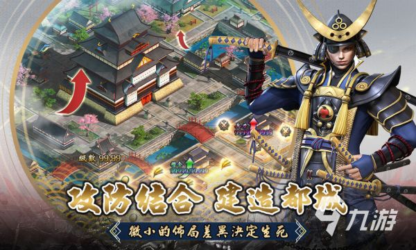 2026年热门日式SLG游戏推荐:五款高人气策略养成佳作