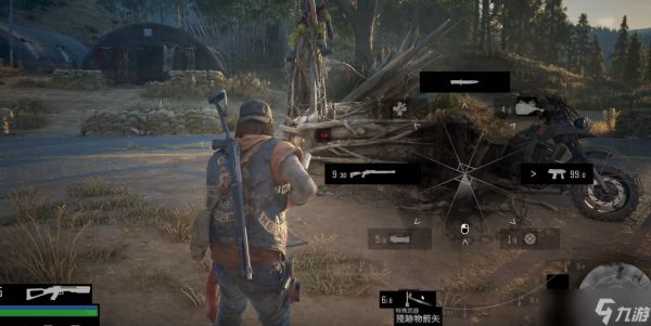 往日不再箭矢头材料是什么