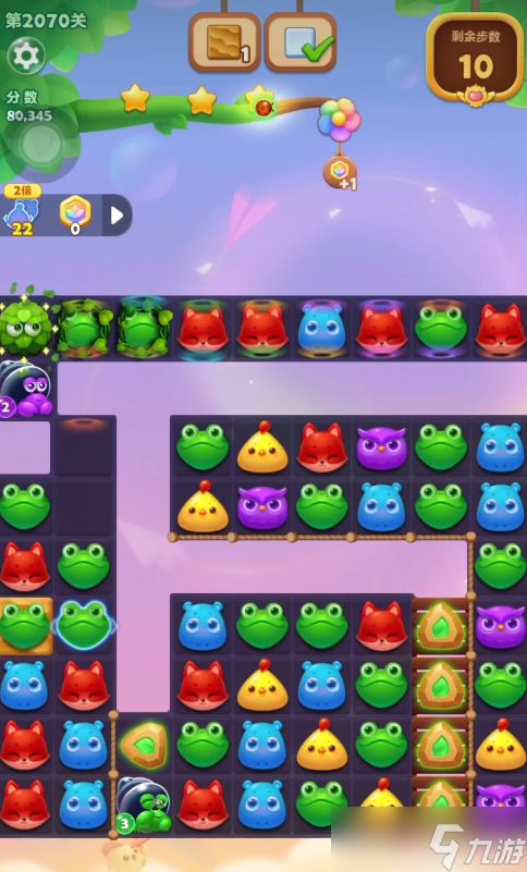开心消消乐2070关怎么过
