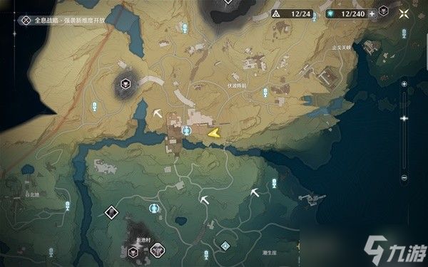 <a id='link_pop' class='keyword-tag' href='https://www.9game.cn/mingchao/'>鸣潮</a>在哪使用体力