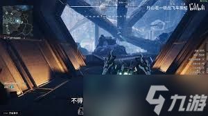 解限机玛什马克单人玩法思路怎么教学