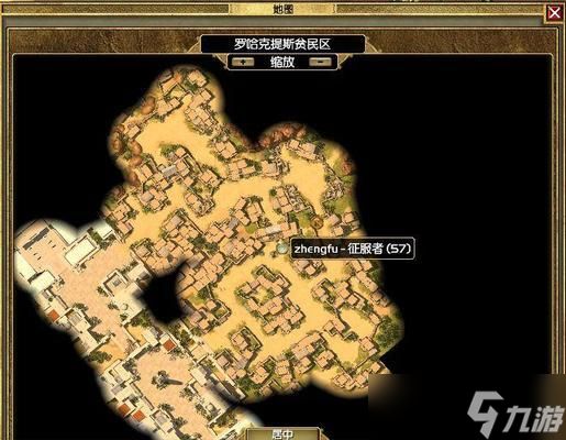 如龙6(探索庞大的侧线世界)