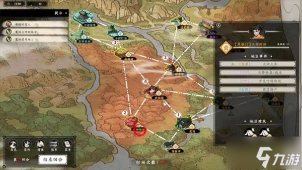 息风谷战略猴岛副本玩法攻略