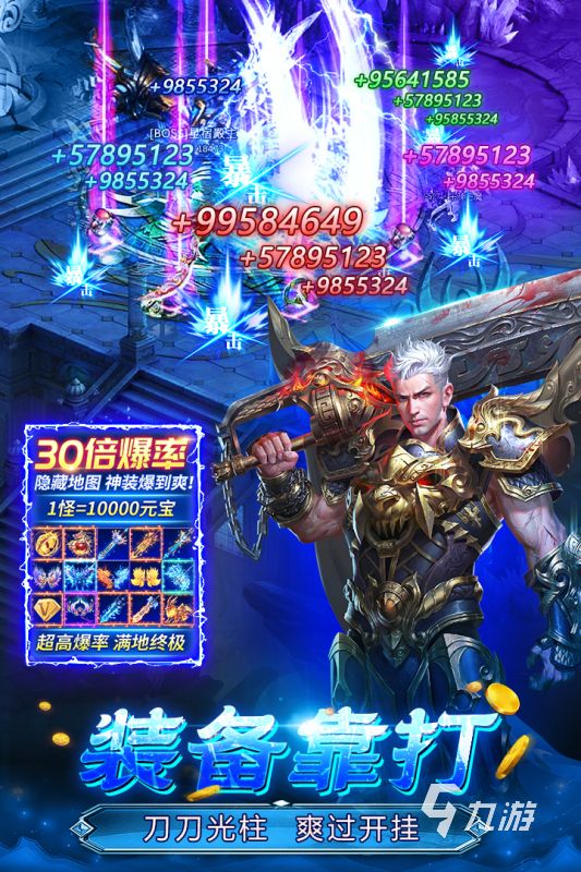 2026高口碑不氪金手游推荐：长期耐玩、零充值也能深度体验的精品合集