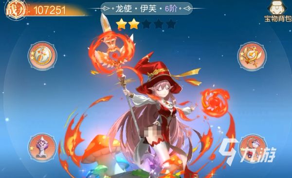 星神纪元新手零氪平民阵容搭配推荐与养成指南