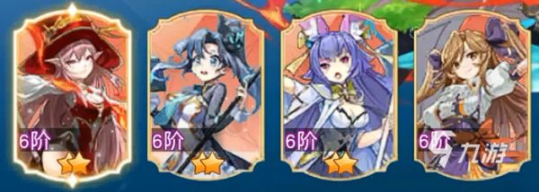 星神纪元新手零氪平民阵容搭配推荐与养成指南