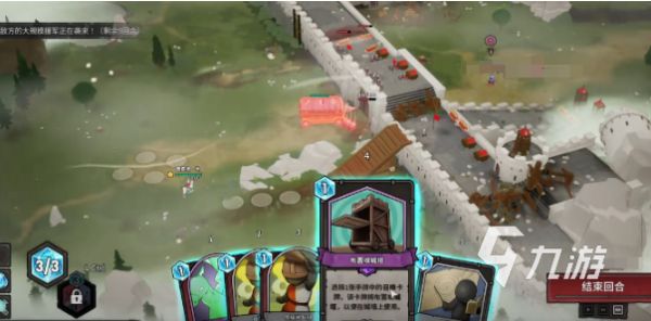 牌兵布阵骑兵流玩法详解：阵容搭配、技能选择与实战技巧