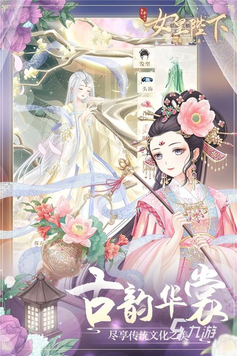 2026年最耐玩的五款养成游戏推荐