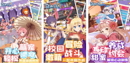 2026受欢迎的美少女恋爱游戏推荐：好玩的Galgame与高人气乙女手游合集