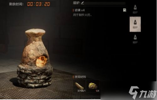 失控进化游骑兵怎么玩