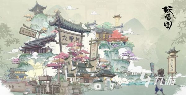 妖错图手游职业大全：全职业特点、技能解析与选择指南