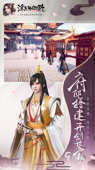 类似原神的开放世界游戏合集2026 和原神差不多的开放世界游戏一览