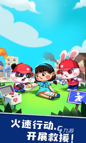 2026年适合3岁宝宝的益智趣味游戏推荐:亲子互动、安全易上手的精选合集