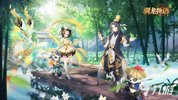 好玩的驯龙高手游戏有哪些 2026驯龙手游盘点