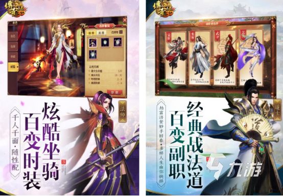 竖屏传奇手游有什么 2026经典的竖屏传奇手游排行榜