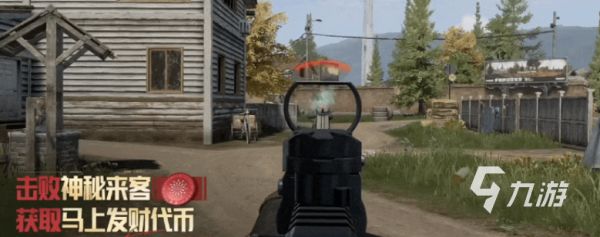 暗区突围招财节首波福利活动详情汇总