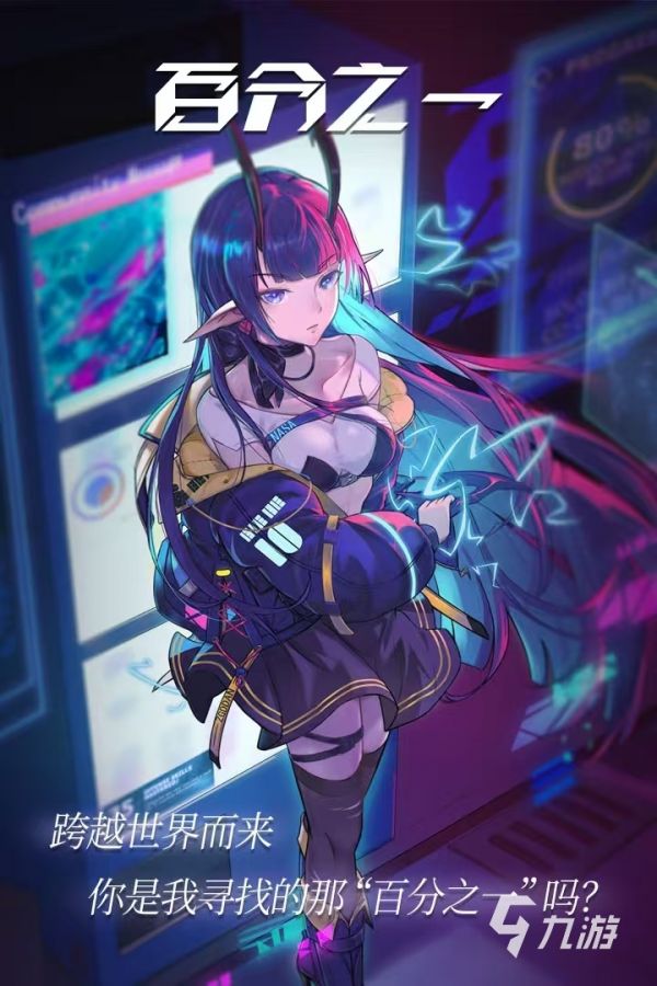 高人气集换式卡牌游戏排行 2026热门的卡牌游戏推荐 