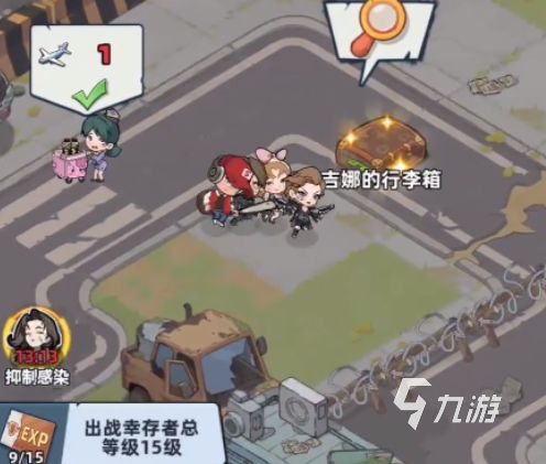 生存33天亡灵祭祀通关攻略：详细打法与技巧分享