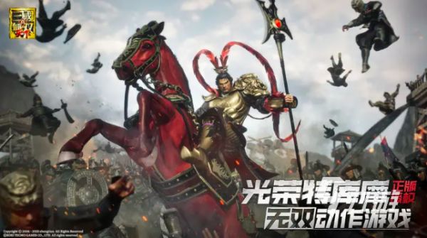 真三国无双天下发行商揭秘及游戏最新情报汇总