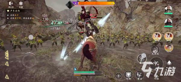 真三国无双天下发行商揭秘及游戏最新情报汇总