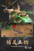 2026高口碑不氪金手游推荐：长期耐玩、零充值也能深度体验的精品合集