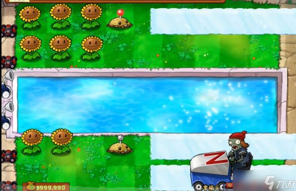 植物大战僵尸冰车和雪橇关卡怎么过